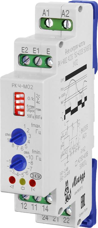 реле контроля частоты ркч-м02 асdc150-400в ухл4 меандр a8302-16936014 от BTSprom.by