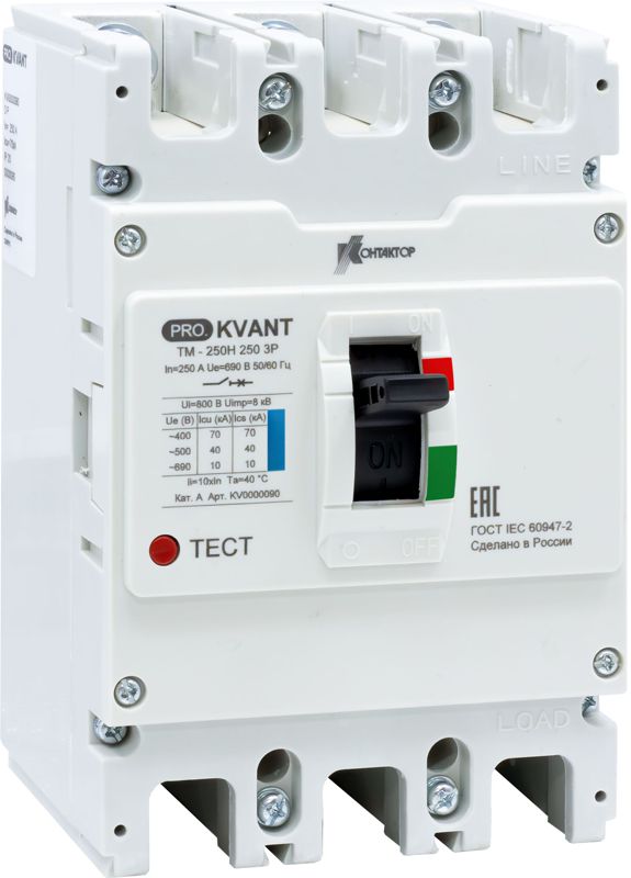 выключатель автоматический pro.kvant tm-250s 3p 225а 50ка в литом корпусе с термомагнит. расцеп. контактор kv0000081 от BTSprom.by