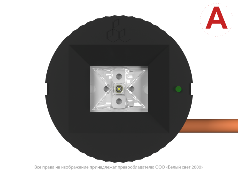 Светильник аварийный BS-OKO-81-L2-INEXI2 Black Белый свет a22790 фото в каталоге от BTSprom.by