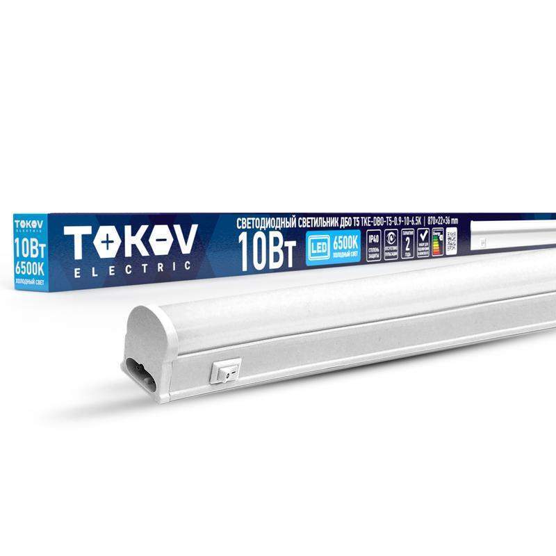 светильник светодиодный дбо т5 10вт 6.5к ip40 tokov electric tke-dbo-t5-0.9-10-6.5k от BTSprom.by