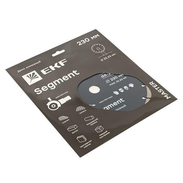  Диск алмазный Segment 230х22.23мм Master EKF dd-230s фото в каталоге от BTSprom.by