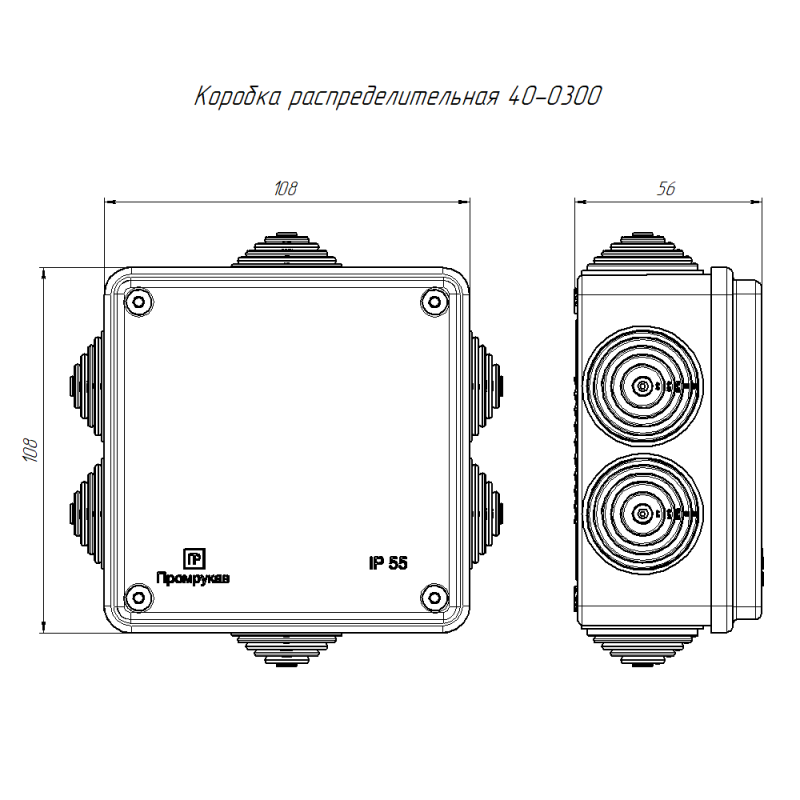  Коробка распределительная ОП безгалогенная (HF) 100х100х50 Промрукав 40-0300 фото в каталоге от BTSprom.by