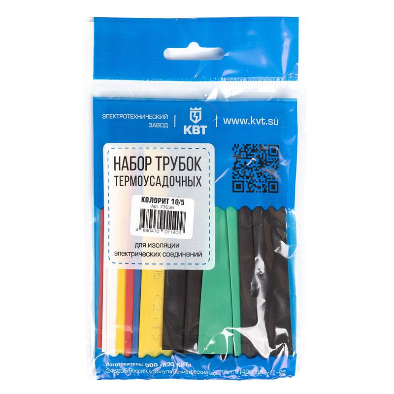 набор трубок термоусадочных "колорит 10/5" квт 73638 от BTSprom.by