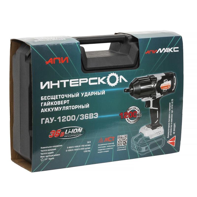  Гайковерт аккумуляторный ударный бесщеточный ГАУ-1200/36ВЭ АПИ 36В 1200Нм без АКБ и ЗУ ИНТЕРСКОЛ 819.1.0.70 фото в каталоге от BTSprom.by