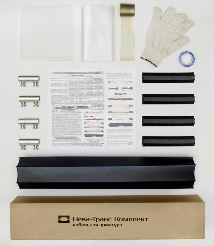 муфта кабельная соединительная 1кв пст(тк) 4х(70-120мм) с болтовыми соединителями нева-транс комплект 22010015 от BTSprom.by