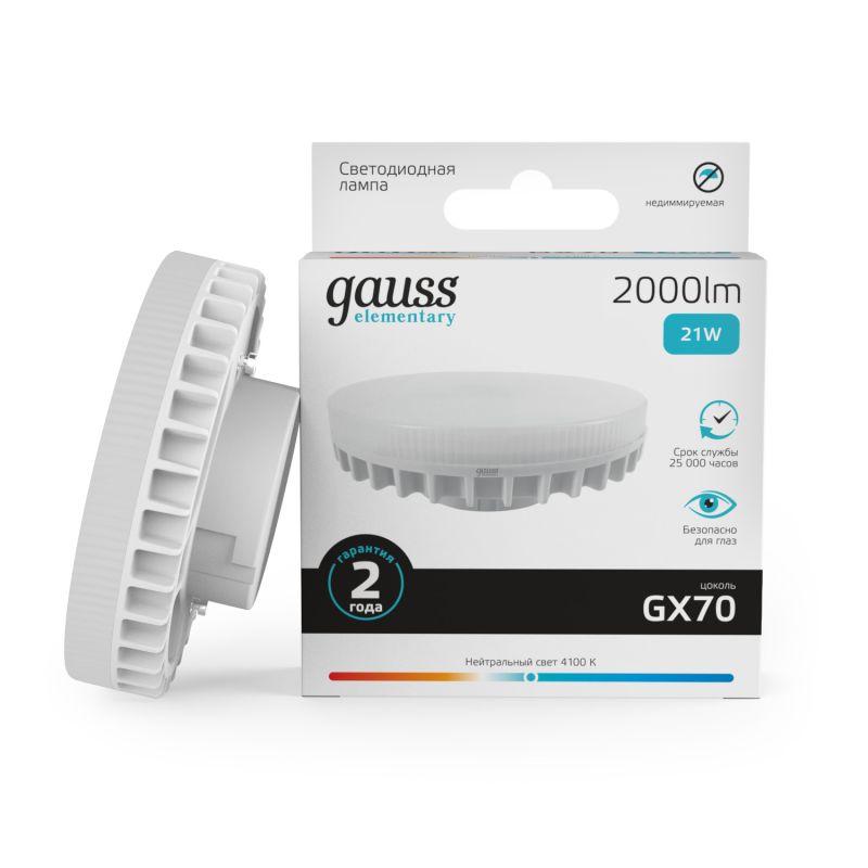 лампа светодиодная elementary 21вт таблетка 4100к нейтр. бел. gx70 2000лм gauss 83822 от BTSprom.by