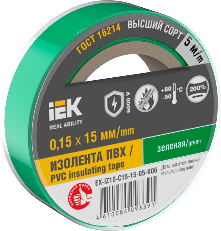 изолента 0.15х15мм (рул.5м) зел. iek ex-iz10-c15-15-05-k06 от BTSprom.by