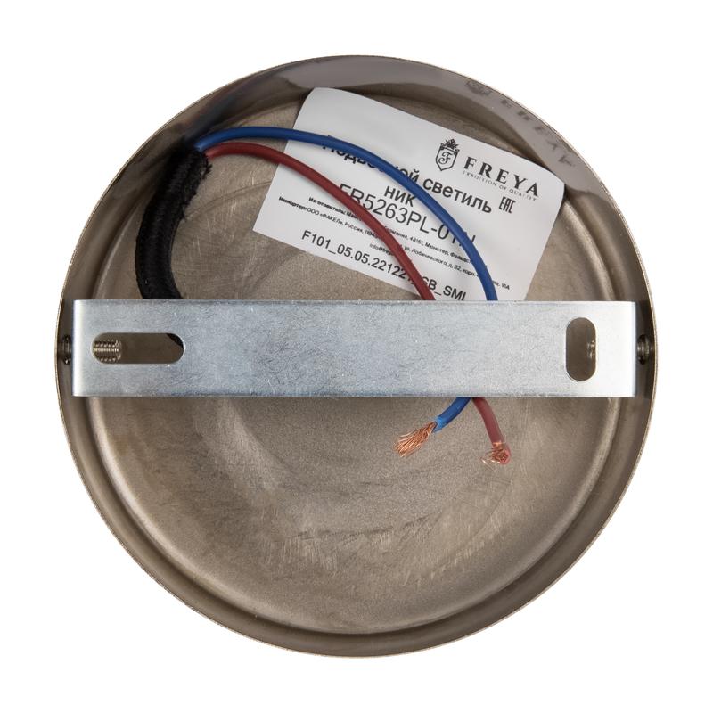  Светильник Heritage 40Вт E14х1 IP20 подвесной Freya FR5263PL-01N фото в каталоге от BTSprom.by