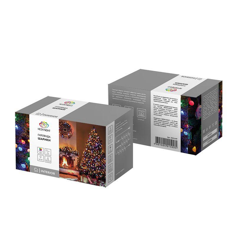  Гирлянда светодиодная "Шарики" 5м d18мм 30LED RGB 3.5Вт IP20 провод ПВХ темн. зел. Neon-Night 303-540 фото в каталоге от BTSprom.by
