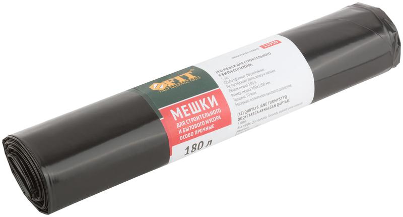 мешок для строительного мусора пвд особопрочные 180л 900х1200мм толщина 70мкм (уп.5шт) fit 11939 от BTSprom.by