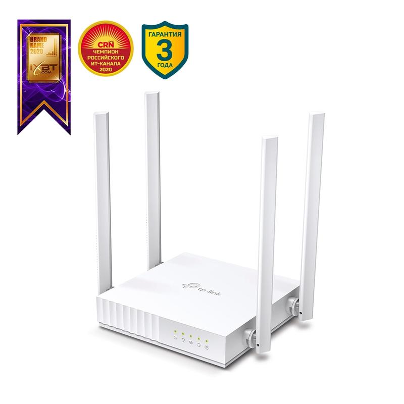роутер archer c24 ac750 двухдиапазонный wi-fi tp-link 1793899 от BTSprom.by