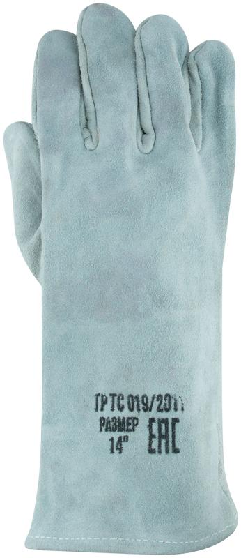  Краги спилковые удлиненные MOS 12454М фото в каталоге от BTSprom.by