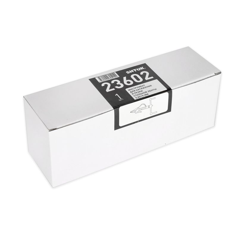 инструмент для натяжения и резки стальной ленты (23602) shtok 376564 от BTSprom.by
