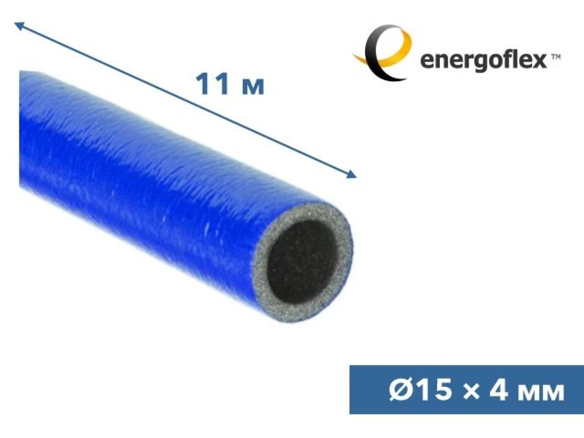теплоизоляция для труб energoflex super protect синяя 15/4-11 (теплоизоляция для труб) efxt0150411suprs от BTSprom.by