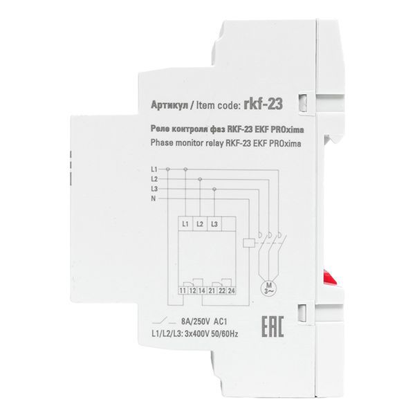  Реле контроля фаз RKF-23 EKF rkf-23 фото в каталоге от BTSprom.by