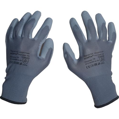 перчатки защитные pu1350p-dg размер 10 scaffa 00-00012436 от BTSprom.by