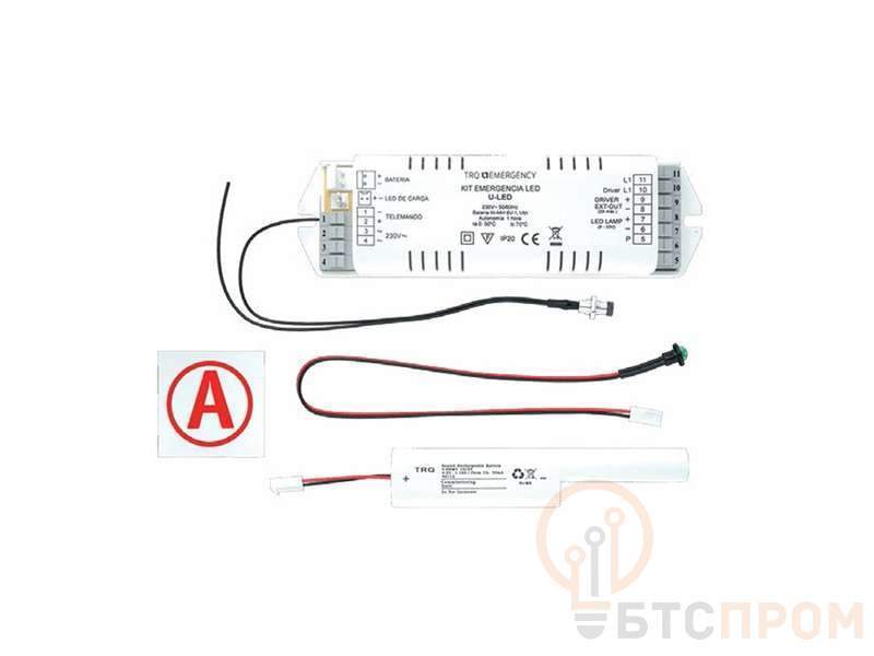  Блок аварийный CONVERSION KIT LED K-200V-1 СТ 4501008110 фото в каталоге от BTSprom.by