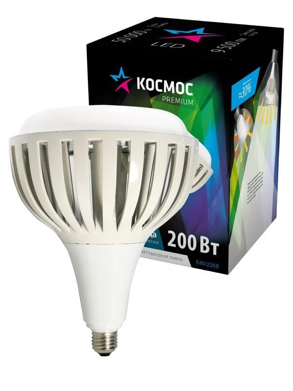 лампа светодиодная kosmos premium hwled 200вт 6500к e40 220в космос khwled200we4065 от BTSprom.by