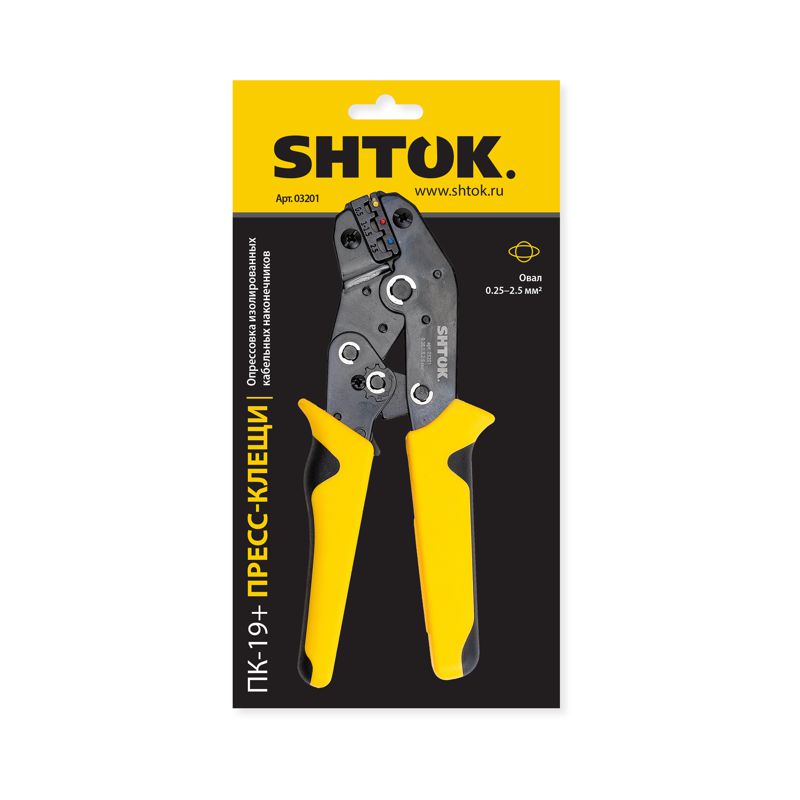 пресс-клещи пк-19+ матрица профиль овал 0.25-2.5кв.мм (03201) shtok 376184 от BTSprom.by