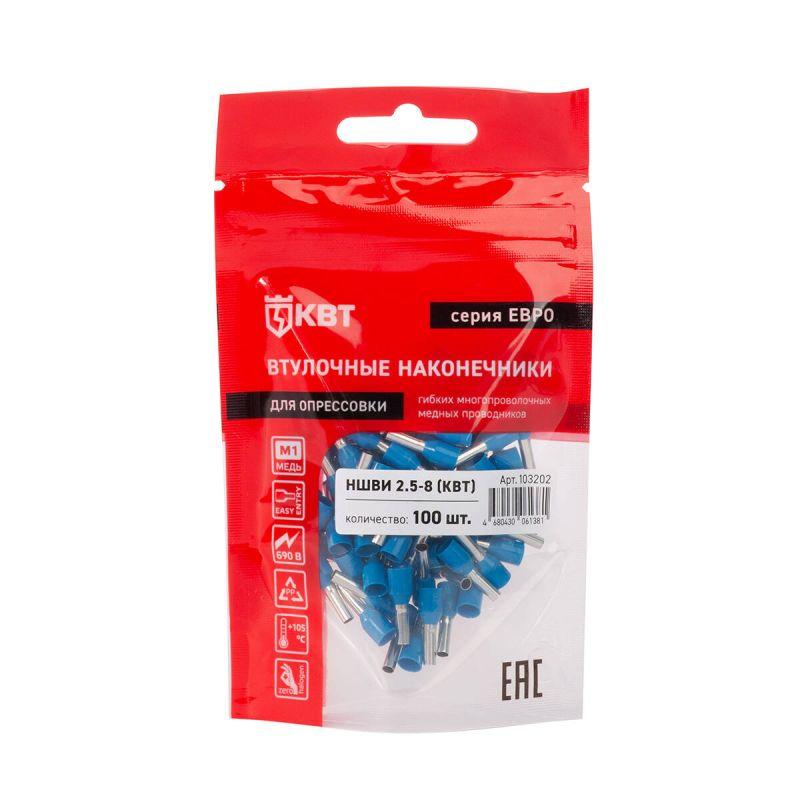  Наконечник штыревой втулочный изолированный НШВИ 2.5-8 ЕВРО син. КВТ 103202 фото в каталоге от BTSprom.by