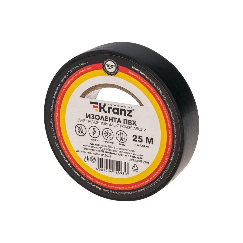 изолента пвх 0.13х19мм 25м черн. kranz kr-09-2206 от BTSprom.by