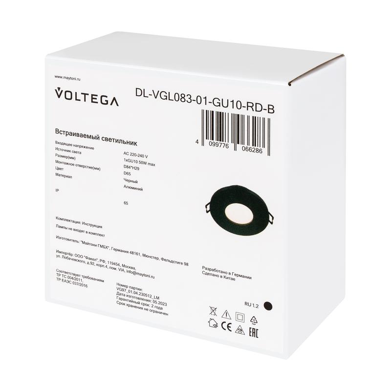  Светильник 270 10Вт GU10х1 IP65 встраив. Voltega DL-VGL083-01-GU10-RD-B фото в каталоге от BTSprom.by