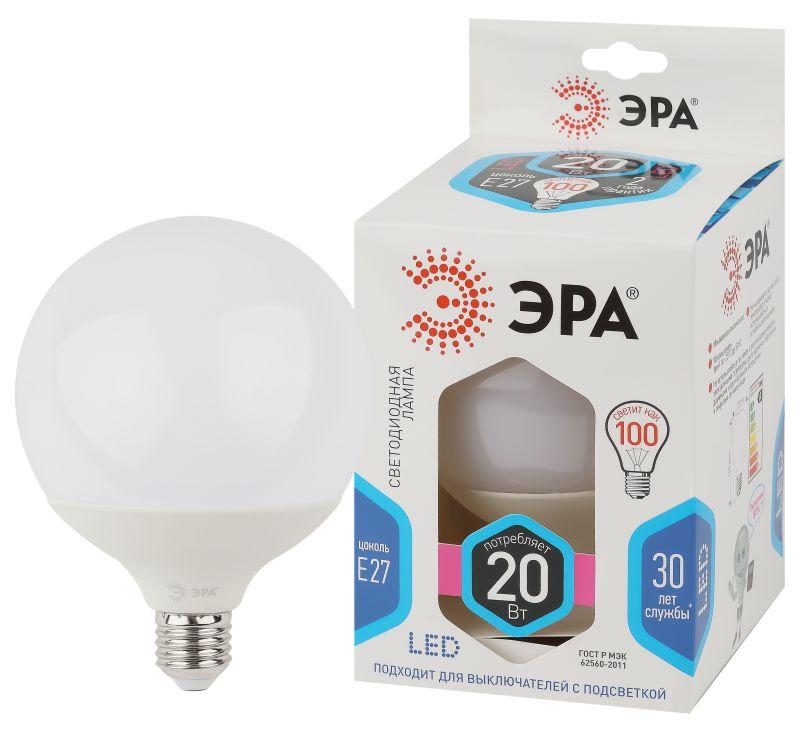 лампа светодиодная led g120-20w-4000k-e27 g120 20вт шар 4000к нейтр. бел. e27 декор. эра б0049081 от BTSprom.by