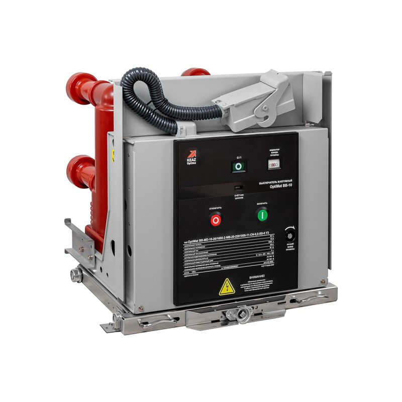  Выключатель вакуумный 3п 2000А OptiMat BB-MD-10-31.5/2000-2-MB-20-1101000-1-1-CN0.5S-S-0 У3 КЭАЗ 345112 фото в каталоге от BTSprom.by