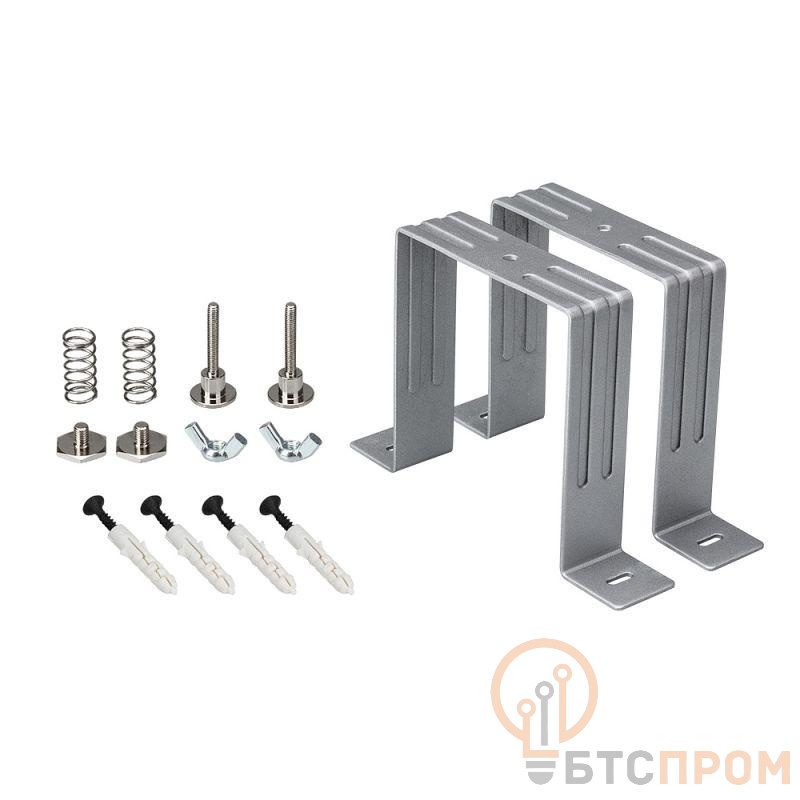 Держатель S2-LINE-7977 Set металл Arlight 021188 фото в каталоге от BTSprom.by  Держатель S2-LINE-7977 Set металл Arlight 021188 фото в каталоге от BTSprom.by