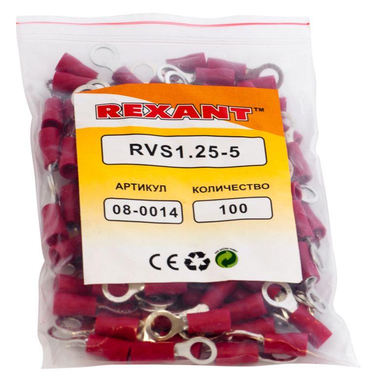  Наконечник кольцевой изол. (VR 1.25-5) (уп.100шт) Rexant 08-0014 фото в каталоге от BTSprom.by