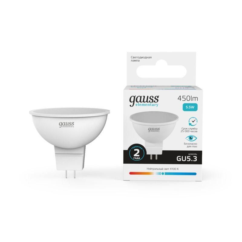 лампа светодиодная elementary 5.5вт mr16 софит 4100к нейтр. бел. gu5.3 450лм gauss 13526 от BTSprom.by
