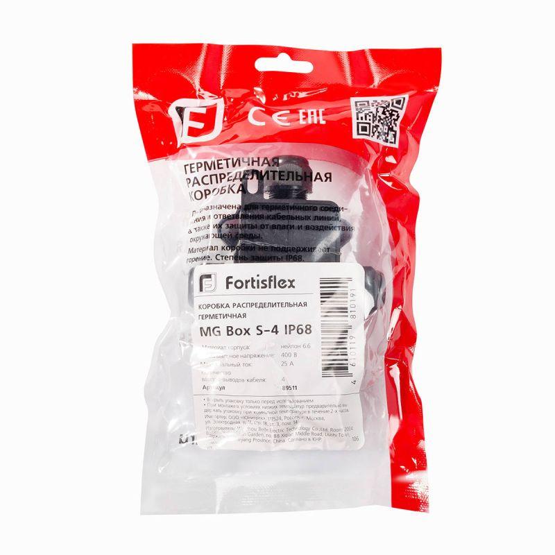  Коробка распределительная герметичная MG Box S-4 IP68 Fortisflex 89511 фото в каталоге от BTSprom.by
