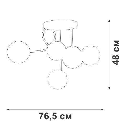 люстра 5xe14 макс. 40вт vitaluce v4714-1/5pl от BTSprom.by