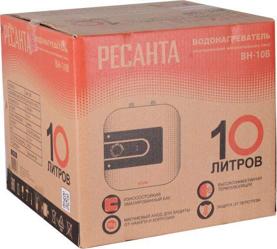 водонагреватель накопительный вн-10в ресанта 74/5/5 от BTSprom.by