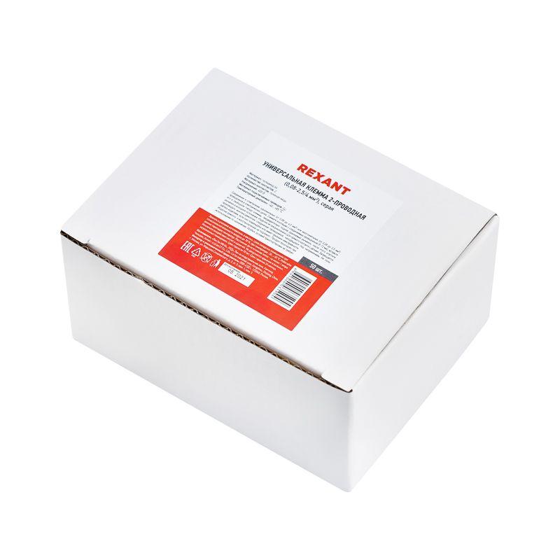  Клемма строительно-монтажная СМК 222-412 2-проводная 0.08-2.5/4кв.мм сер. (уп.50шт) Rexant 07-5252-4 фото в каталоге от BTSprom.by