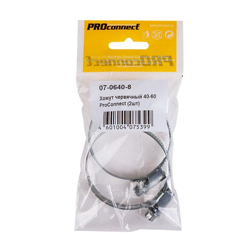 хомут стальной червячный 40-60 (уп.2шт) proconnect 07-0640-8 от BTSprom.by