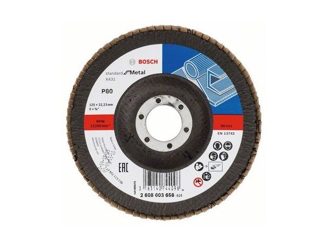 круг лепестковый 125х22.2 мм k80 конический standard for metal bosch 2608603658 от BTSprom.by
