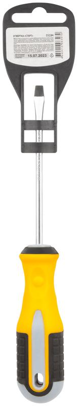  Отвертка "Старт" CrV сталь прорезиненная ручка 5х100мм SL FIT 55184 фото в каталоге от BTSprom.by