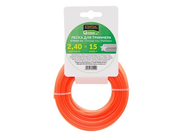 леска ф 2.4 мм х 15 м "звездочка" startul garden st6059-24 от BTSprom.by
