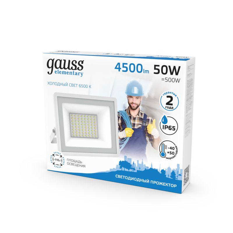  Прожектор светодиодный Elementary 50Вт 6500К IP65 4500лм 200-240В ДО бел. GAUSS 613120350 фото в каталоге от BTSprom.by