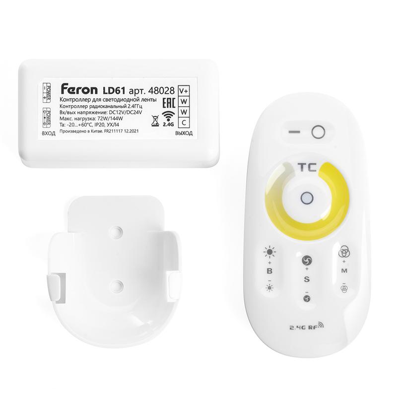 контроллер для лент cct-мix с пультом бел. 12-24в feron 48028 от BTSprom.by