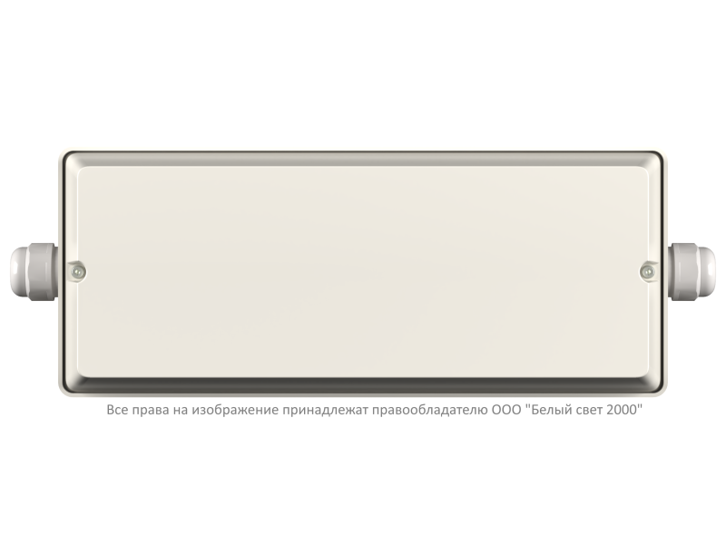  Блок аварийного питания БАП BS-STABILAR2-81-B5-UNI BOX IP65 Белый свет a18031 фото в каталоге от BTSprom.by