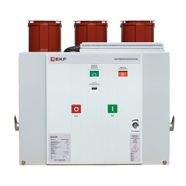  Выключатель вакуумный BB/EKF-10-1250-25-210-3 стац. исполн. с магнитом блокировки включения с правой и левой блокировкой с 2 ток. катушками откл. опер. 220В AC/DC EKF ppt22t2plbbv21s1225 фото в каталоге от BTSprom.by
