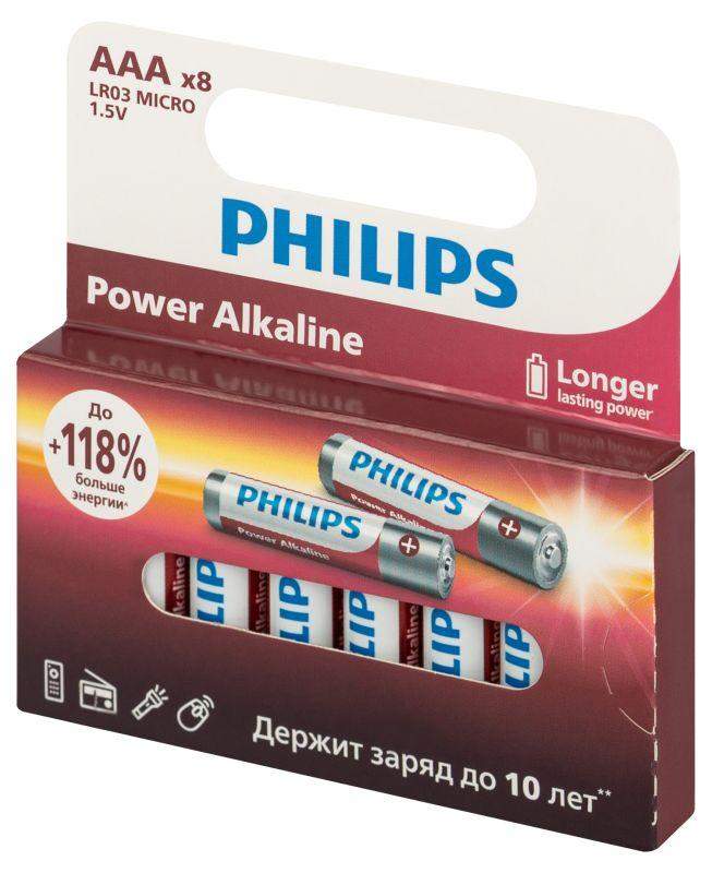 элемент питания алкалиновый aaa/lr03 1.5в power (блист. 8шт) philips б0064680 от BTSprom.by
