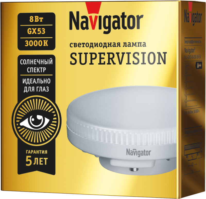 лампа светодиодная 95 432 nll-gx53-8-230-3k-sv navigator 95432 от BTSprom.by