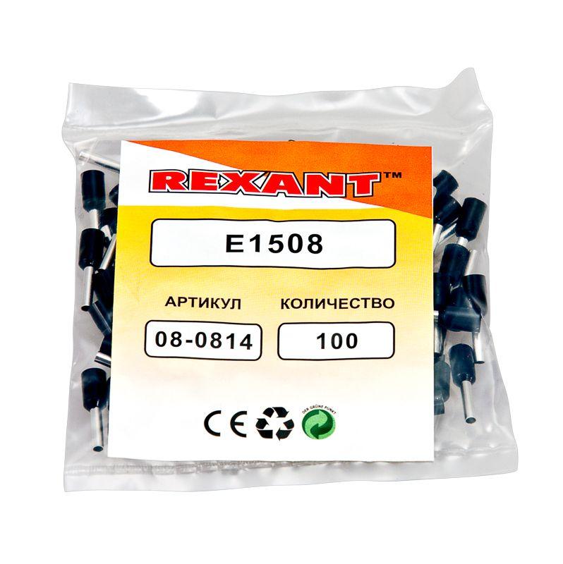  Наконечник штыревой втулочный изол. (НШВИ F-8мм) 1.5кв.мм (СЕ015008black) черн. (уп.100шт) Rexant 08-0814 фото в каталоге от BTSprom.by