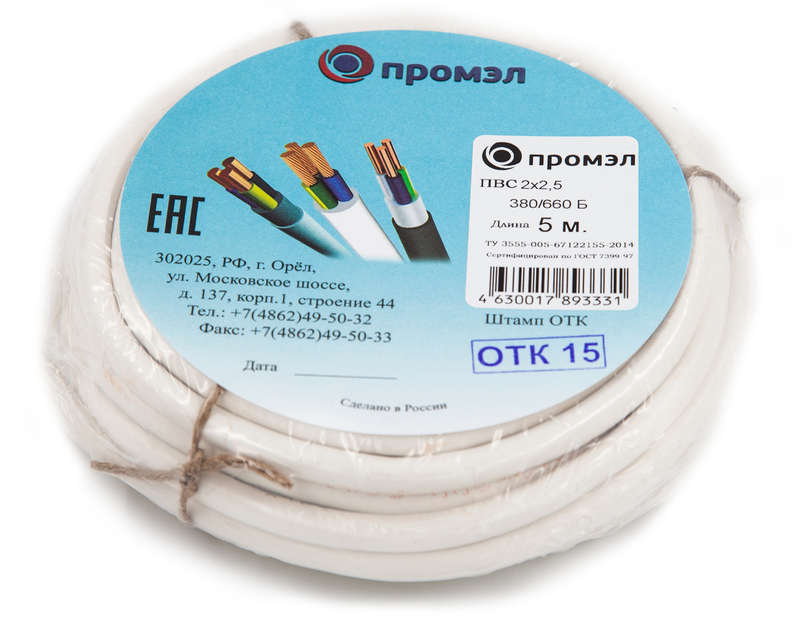 провод пвс 2х2.5 380в б (бухта 5м) (шт) промэл 13321520 от BTSprom.by