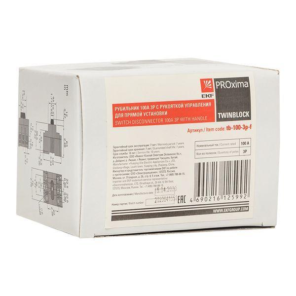  Рубильник 3п 100А с рукояткой управления для прямой установки TwinBlock PROxima EKF tb-100-3p-f фото в каталоге от BTSprom.by