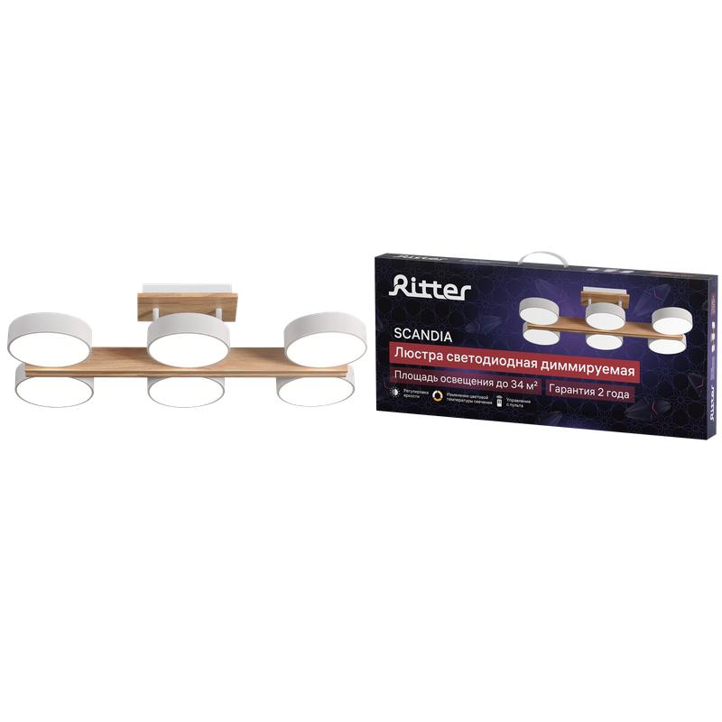 люстра потолочная светодиодная диммируемая scandia с ду 3 режима 650х330х177мм 90вт 2700к/4200к/6400к 34кв.м бел./дерево ritter 51627 3 от BTSprom.by