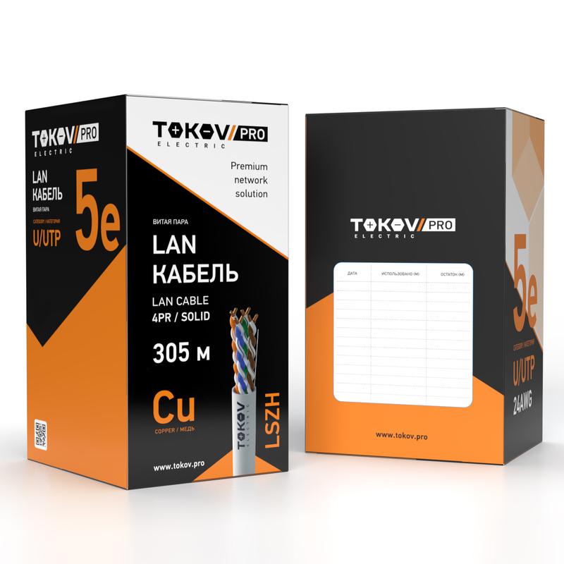 кабель витая пара u/utp 4х2х24awg(0.51мм) кат.5e lszh tokov pro fluke tested (м) tokov eletrcic tkp-c06-u42-5e-305-lszh от BTSprom.by
